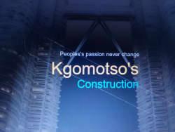 Kgomotso Kganyago profile