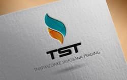 Lebogang Skhosana Lebogang skhosana profile