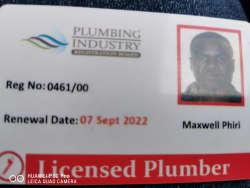 Maxwell Phiri profile